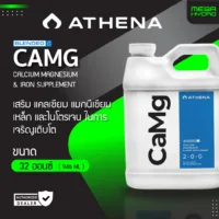 Athena CaMg ของแท้ 100% พร้อมส่ง ขนาด 32 ออนซ์ 946ml ปุ๋ยเสริม แคลเซียมแมกนีเซียม Cal Mag Iron