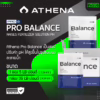 Athena Pro Balance ของแท้ 100% มี 2 ขนาด 5 และ 25 ปอนด์ พร้อมส่ง ผงปรับ ปรับค่า pH Up ละลายในน้ำได้