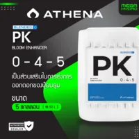 Athena PK ของแท้ 100% พร้อมส่ง ขนาด 5 แกลลอน 18.9 L ปุ๋ยทำดอก เพิ่มผลผลิต เพิ่มฟอสฟอรัสและโพแทสเซียม