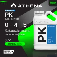 Athena PK ของแท้ 100% พร้อมส่ง 1 แกลลอน 3.78 ลิตร ปุ๋ยทำดอก เพิ่มผลผลิต เพิ่มฟอสฟอรัสและโพแทสเซียม