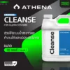 Athena Cleanse ขนาด 32 ออนซ์ (946ml) น้ำยาบำรุงราก ลดการสะสมของเกลือ ล้างทำความสะอาดระบบไฮโดรโปนิกส์