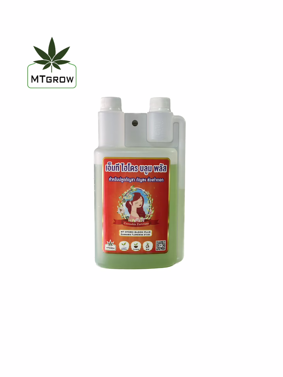 MT HYDRO BLOOM PLUS 1 ลิตร ช่วยเร่งการเติบโตของดอกไม้ เพิ่มไตรโคม, สี, กลิ่น และน้ำหนักของดอก